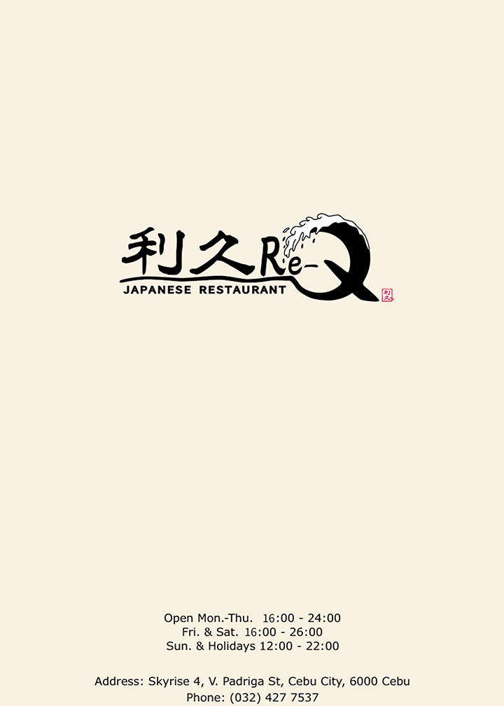 メニュー表紙